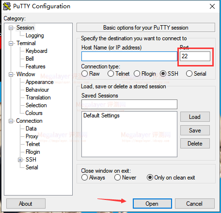 Putty软件