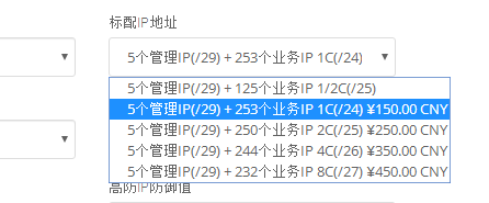 Megalayer站群服务器