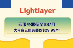 Lightlayer