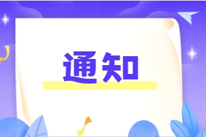 Megalayer美国机型因资源调整暂时停止释放库存