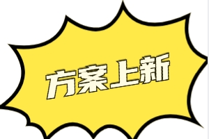 Lightlayer推出德国和泰国原生IP云服务器