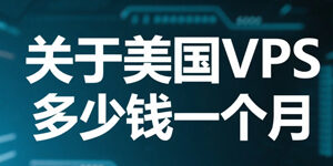 Lightlayer